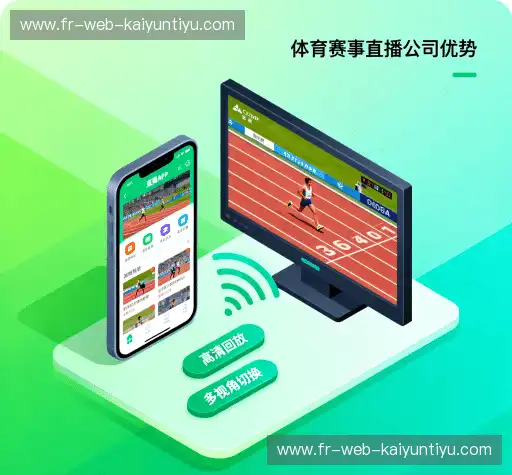 我们的核心竞争力